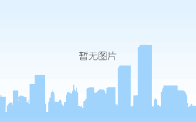 qq截图20191206130932.png